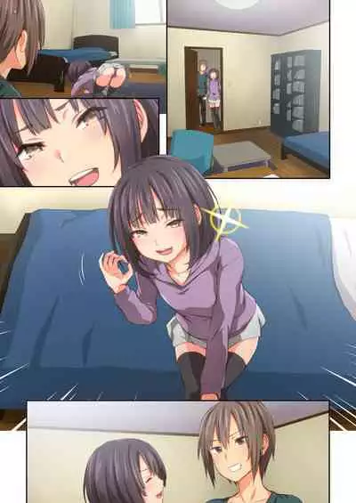 Hiyama-san ha SHItai dake