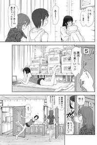 [Sano Takayoshi] Idol no Oheya chapters ch. 1-20