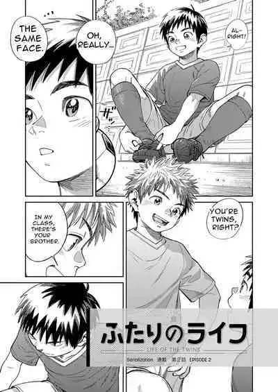 [Shounen Zoom (Shigemaru Shigeru)] Gekkan Shounen Zoom 2022-6 [English] [Digital]