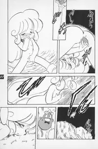 (C50) [P.A. Project (Teruki Kuma)] Teddy Bear no Omise Vol. 1 (Various)