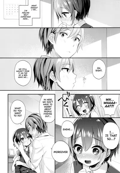 Hazukashigatte yo Yuuki-chan! Issho ni