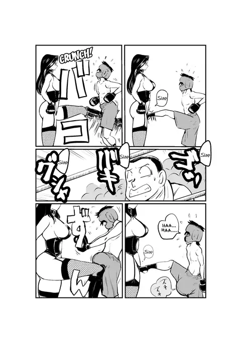 Painful KO! Mixed Fighting