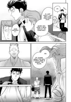 Nakasete Yaru yo Yankee-kun | I'll Make You Cry Ch. 1-5