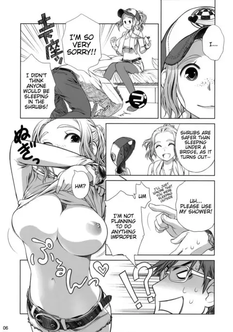 Sorako no Tabi 1 =Tigoris Translates=