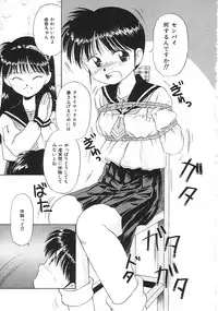 [Anthology] INDEEP Vol.02