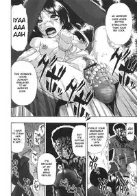 Mesubuta Kuragari no Nikukai