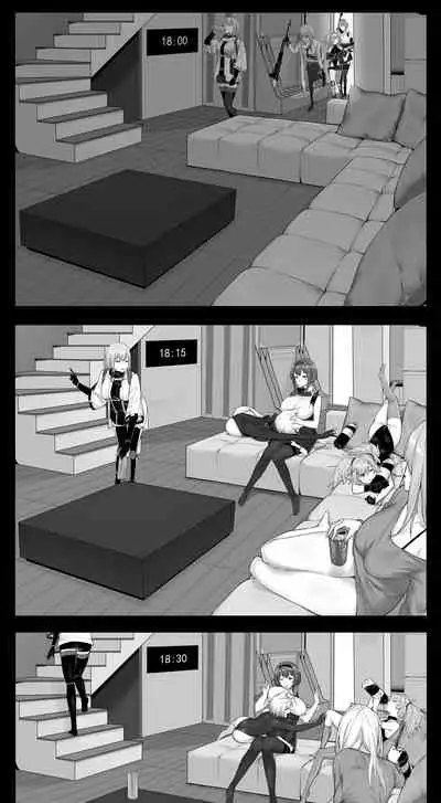 [达瓦里希] 与DP12的一晚 (Girls' Frontline) [Chinese]