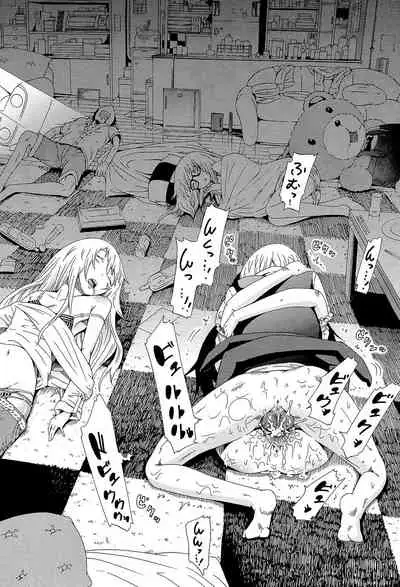 Dorei Usagi to Anthony