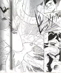 (C62)[Dynamite Honey] Moon Shine 07 (Tenchi Muyou! GXP)