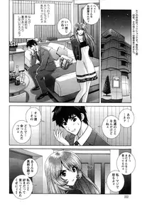 Action Pizazz Special 2015-01