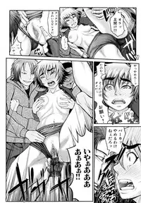 [BLMANIAN] Bloomers Mania