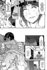 [Orikuchi] Hanamizuki [English] {NecroManCr}