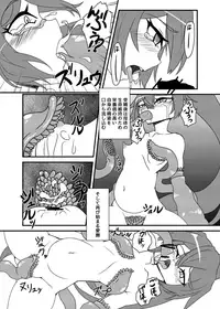 [Mikaguuland (Mikagura)] Shinjin ○○ Kyouka-chan Soushuuhen