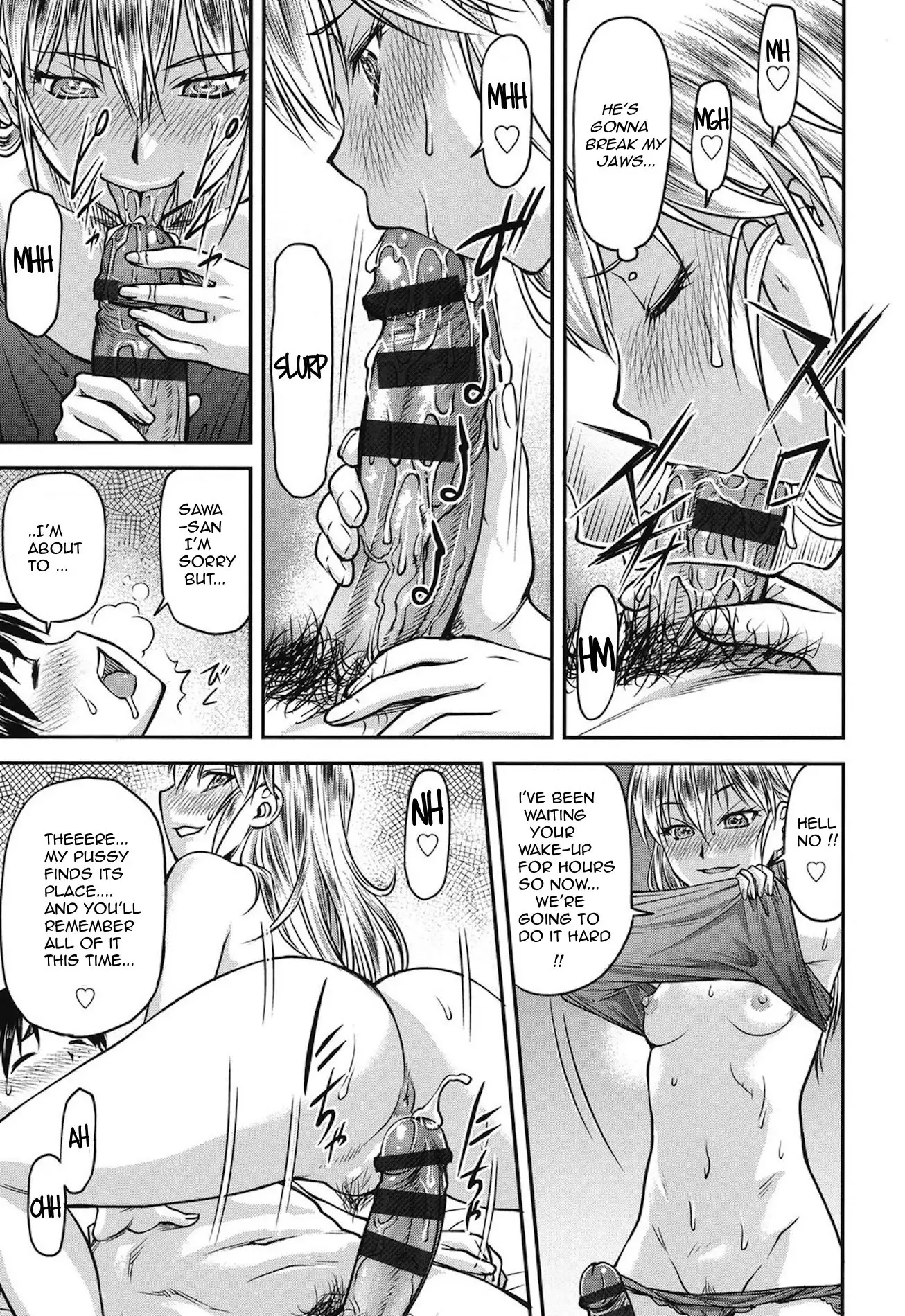 Koukan Jyoken Ch.1-3 -on going-