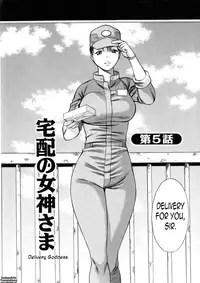 [Tamaki Nozomu] The Working Goddess Ch. 1-7 [English] {Tadanohito}
