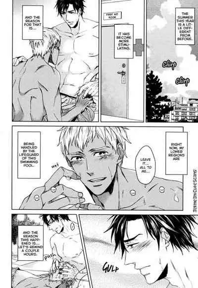 Kasshoku no Mermaid Ch. 1-2