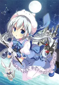 Mechashiko GochiUsa Assort.