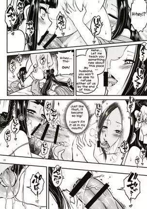 Hyakkasou2 <<Souzetsu! Kaidou Fujin no Densetsu>>