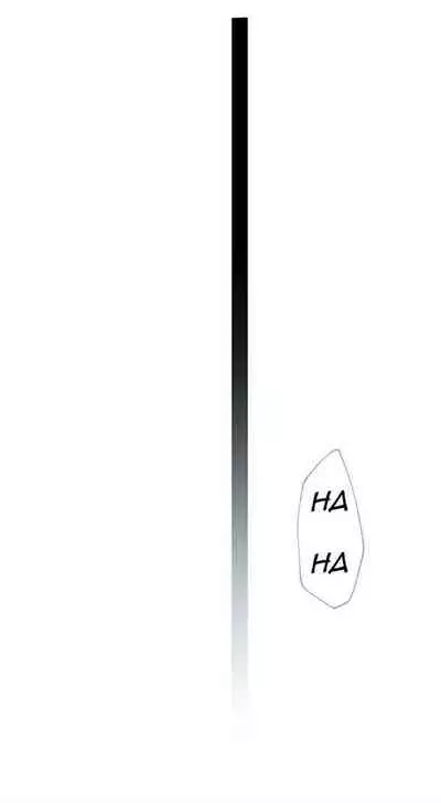 BETWEEN US Ch. 1-22 [English]