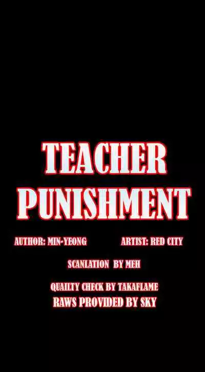 TEACHER PUNISHMENT Ch.1-20