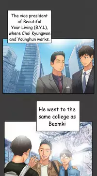 New Face Ch.1-19 (English) (Ongoing)