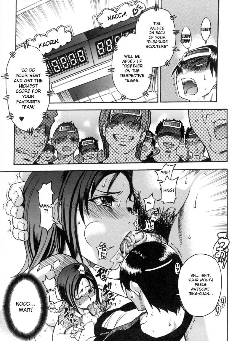 Shining Musume Vol.5 - Act 12