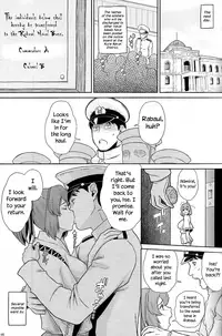 Ise Mairi | A Visit to Ise