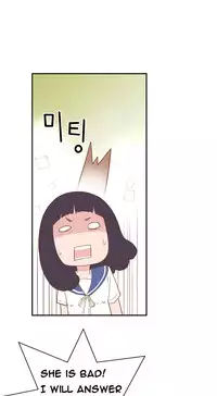 Tissue Thieves Ch.1-18 (English) (Ongoing)