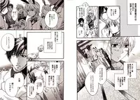 [Hitohana Moru] Bunny Boy