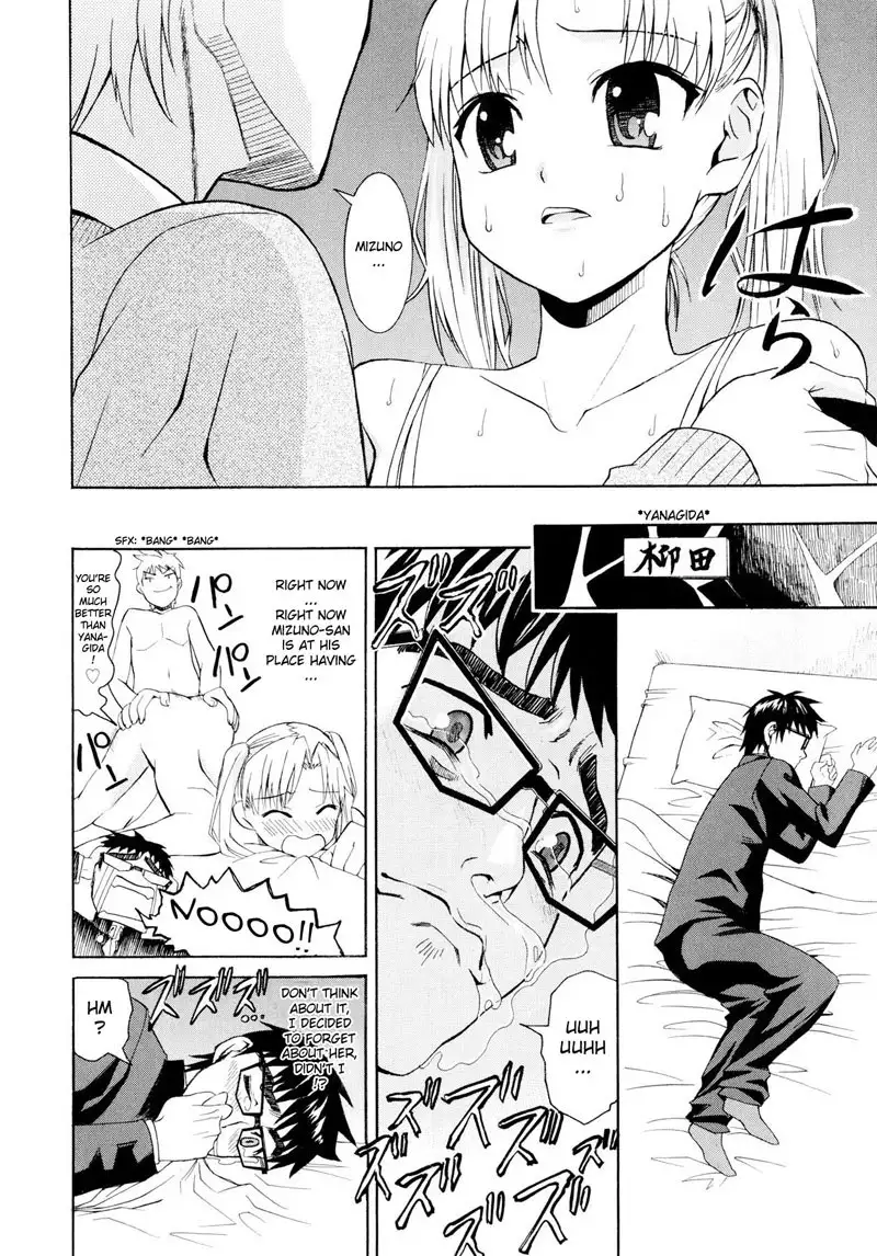 Yanagida-kun to Mizuno-san 6 - Ignoring