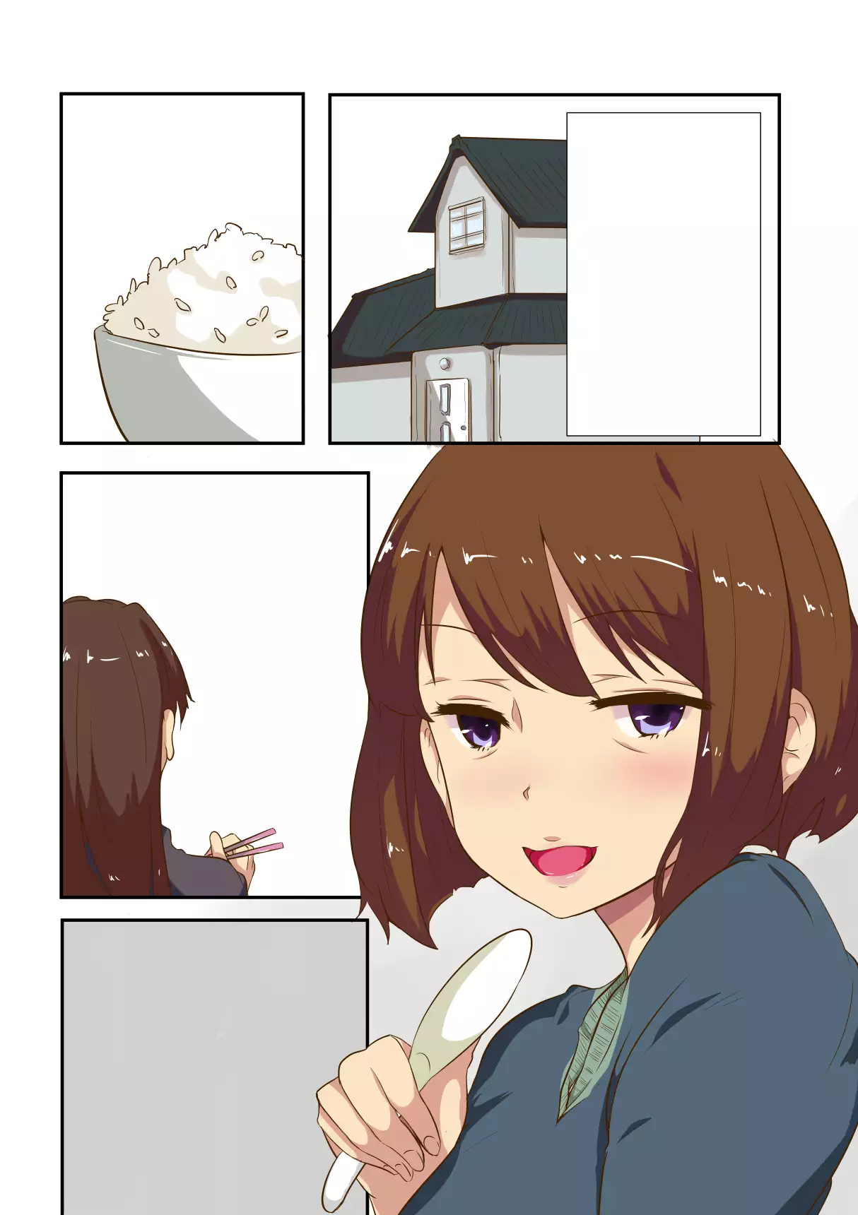 Fuyuyasumi Boku wa Oba to Kozukuri o Suru