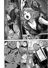 Monthly QooPA 2015-01 [Digital]