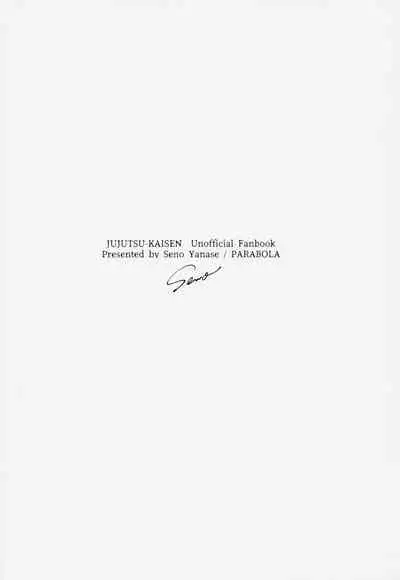 Kawaii Kimi, Eikyuu Hozonban.