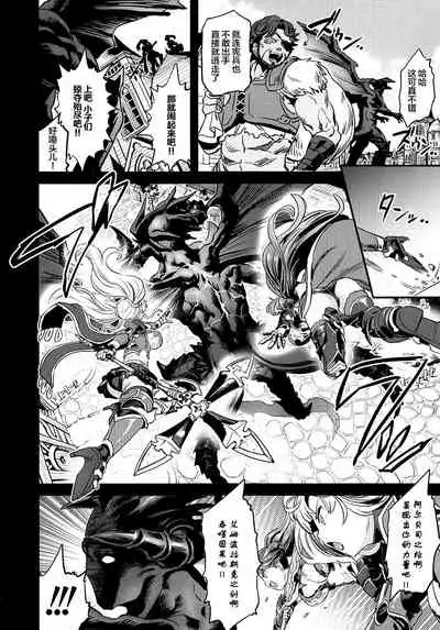 Saimin Mesubuta Kikuudan