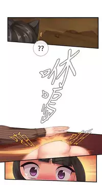 姐妹丼饭 Sister rice Chinese Rsiky