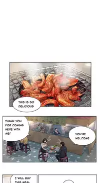 [Ramjak] Atonement Camp Ch.1-33 (English) (Ongoing)