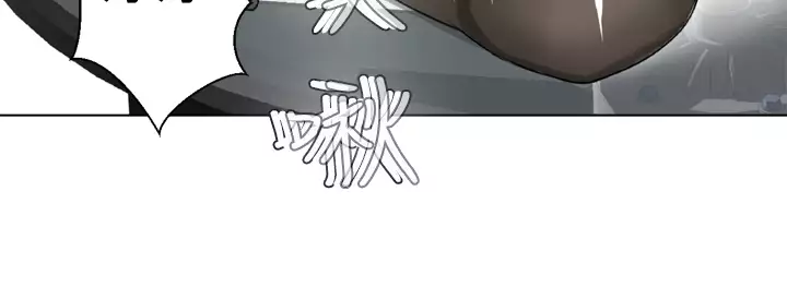 Franken Jo 为爱而生 法兰克赵 Ch.1~15 中文