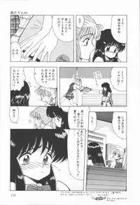 [Ohnuma Hiroshi] Related