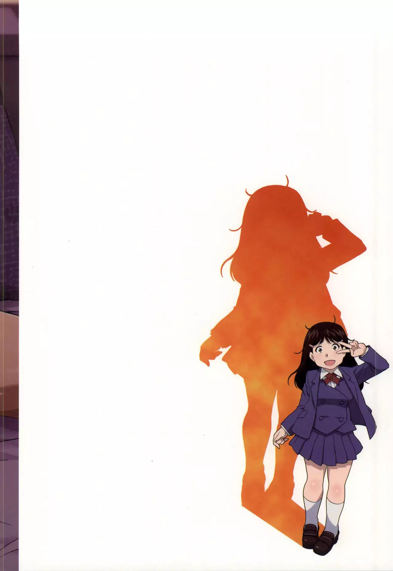 Nanase-san ni Yokorenbo