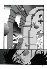 [Toshiki Yui] X2 Kakeru-Ni