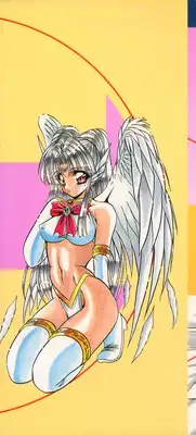 [Appleton] Shangrila