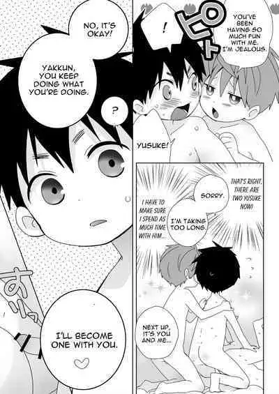 [Natitama (Isako)] Yakumo-Senpai to Yuusuke-kun Inmu Hen! | Yakumo & Yusuke Explicit version! [English] [Digital]