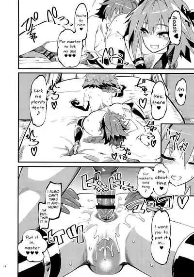 CLASS CHANGE!! Brave Astolfo