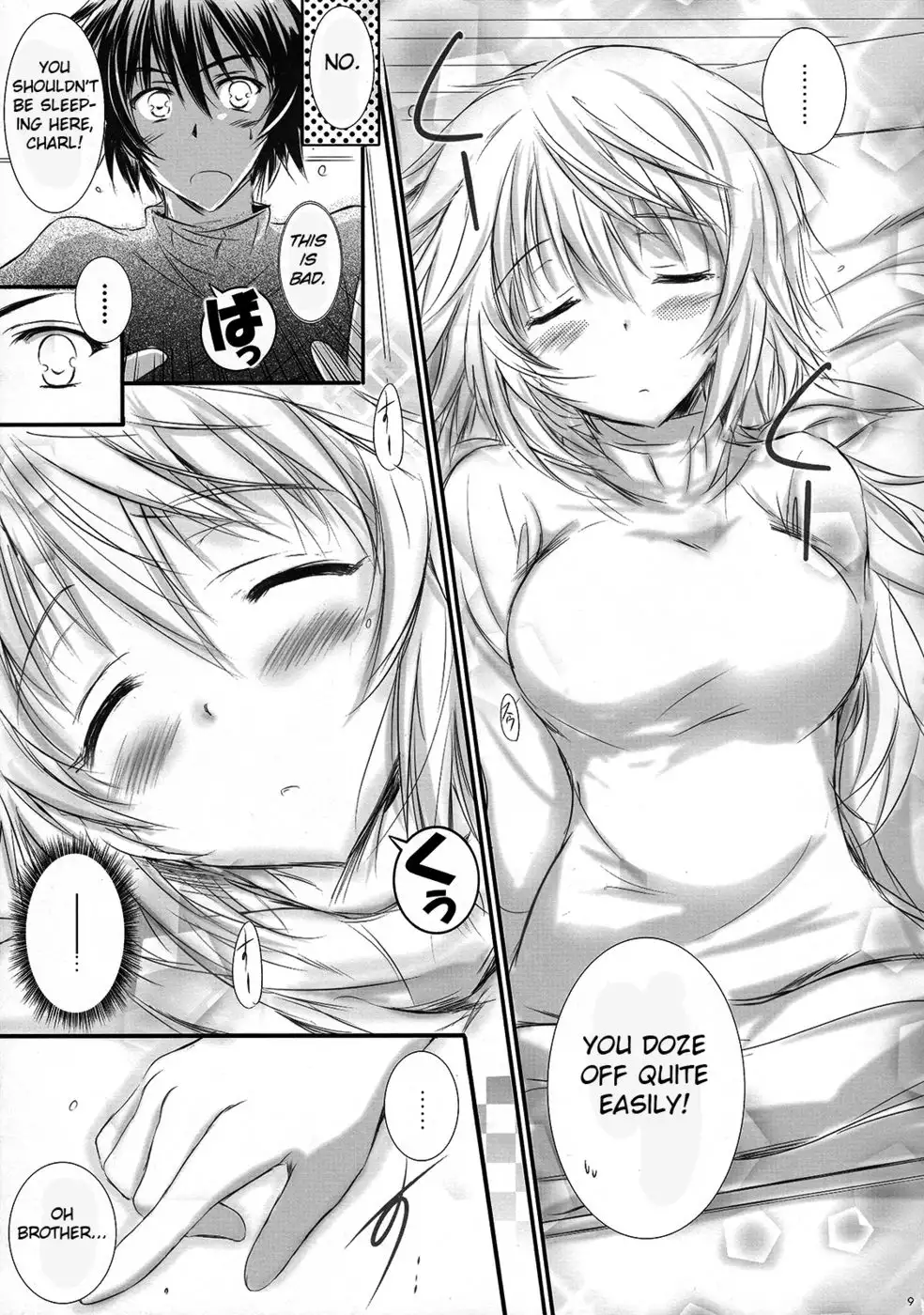 Angel Night