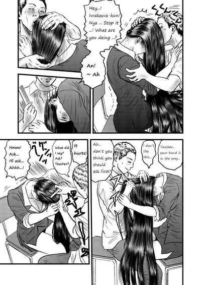 Hair special II - short and Remake