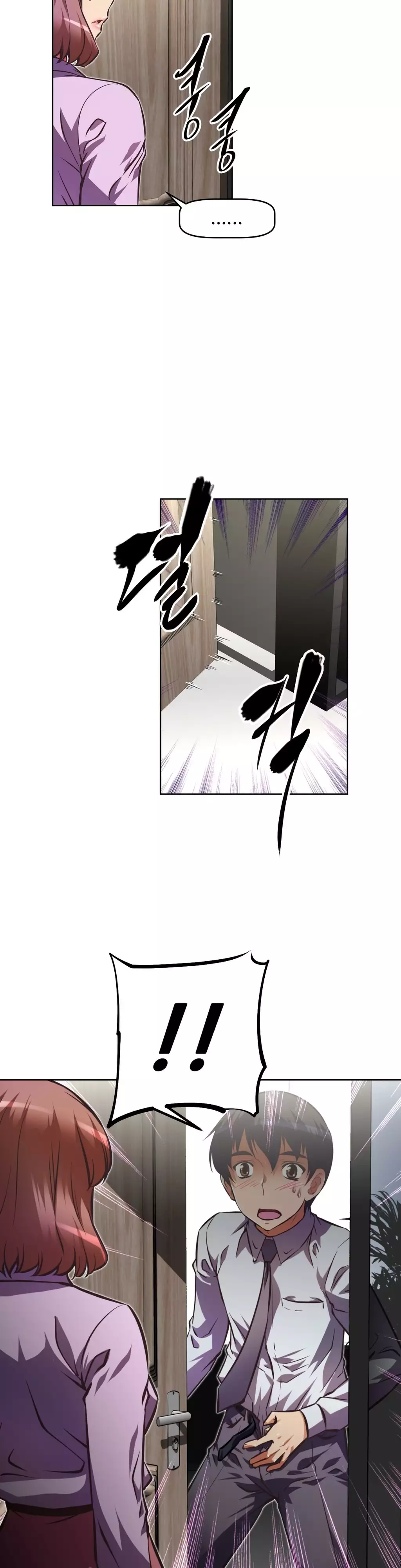 Brawling Go Ch.53-62