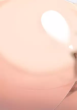 Shiri Feti! ~Haruka no Baai~