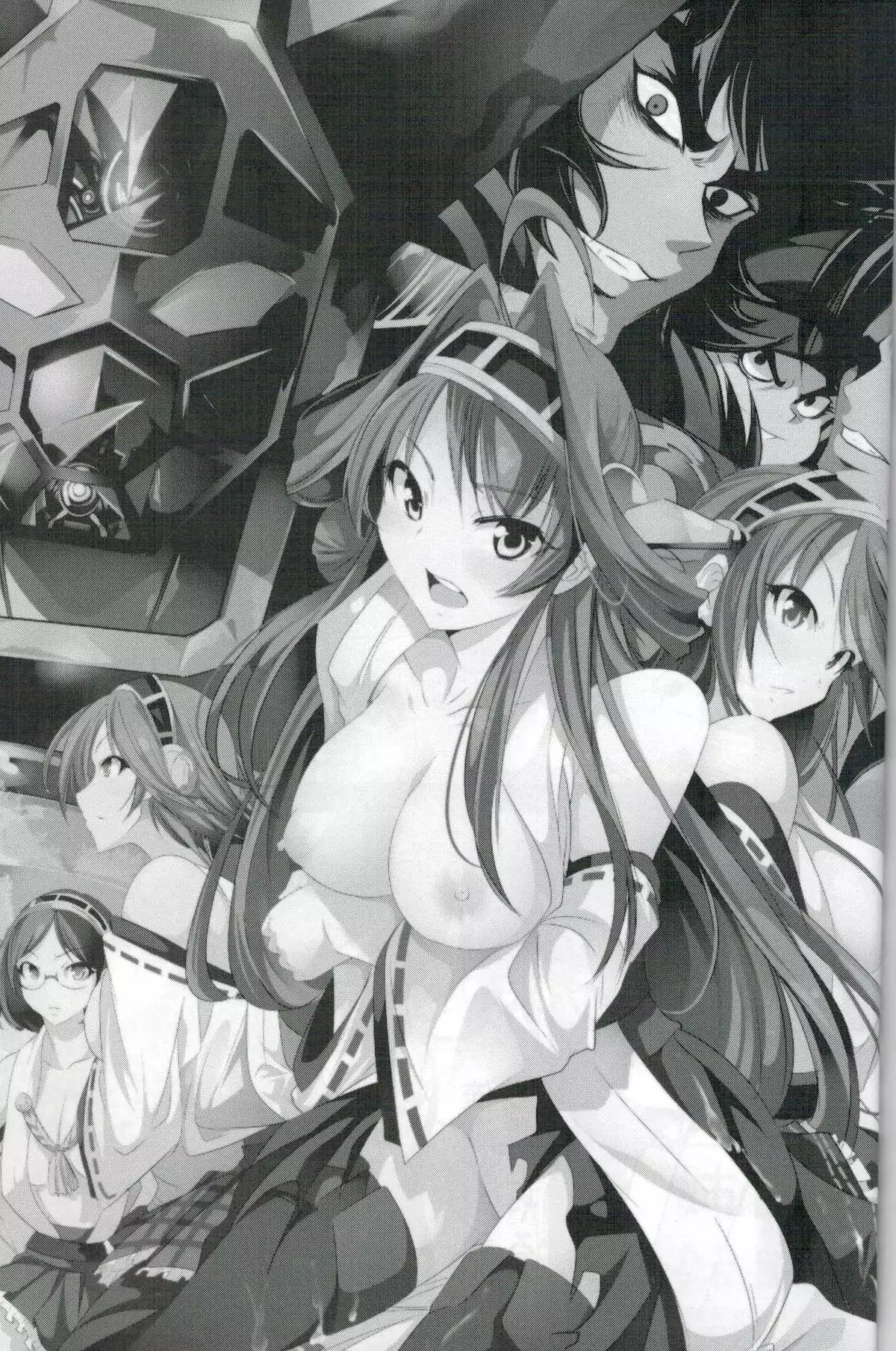Getter Robo Tai Kongou Yon Shimai
