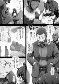 (C90) [GREAT Acta (tokyo)] HEX MANIAX (Pokémon)