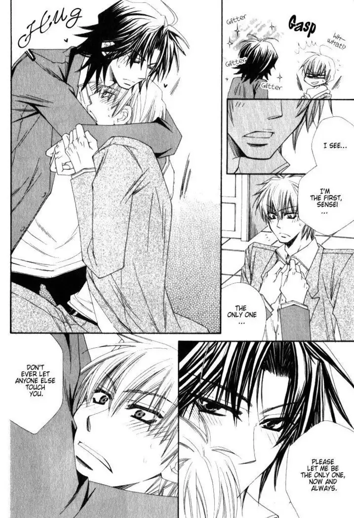 Isso Mou, Kudokitai!